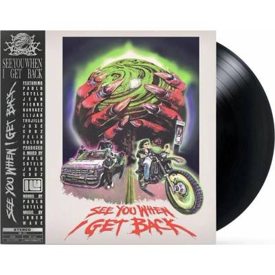 Inner Wave - See You When I Get Back LP