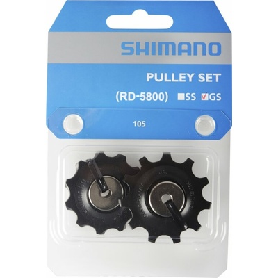 Shimano kladivá RD-5800-GS
