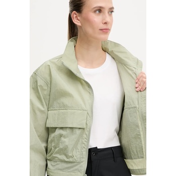 Columbia Ветровка Columbia Paracutie (2116571)