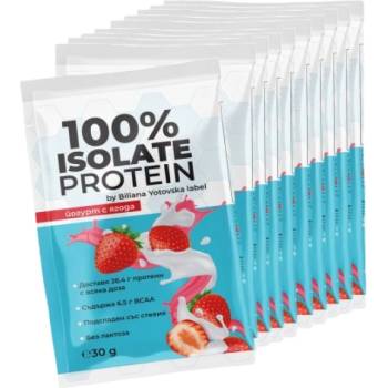 Biliana Yotovska 100% Isolate Protein | with Added Stevia [30 грама] Бисквити и сметана