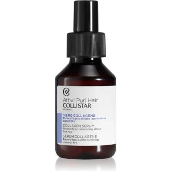 Collistar Hair Collagen Serum Redensifying Laminating Effect серум за коса с колаген 100ml