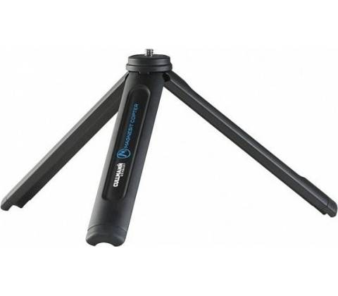Cullmann Magnesit Copter CB 2.3