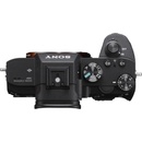 Цифрови фотоапарати Sony Alpha 7 III +24-105mm + 55mm