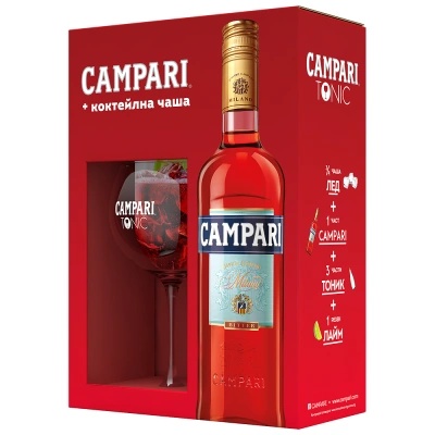 Campari Кампари + Подарък Чаша