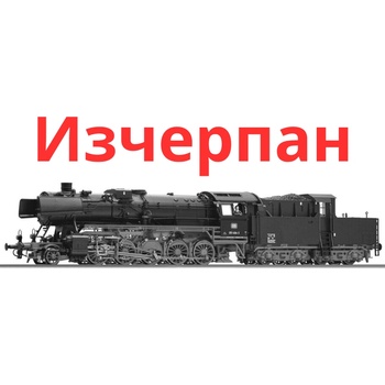 Roco Парен локомотив 051 494-3, db (7100010)