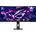 Asus ROG Strix OLED XG34WCDG