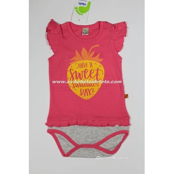 Image 1 of Rach Боди Ягодка, 68, 80, 98