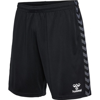 Hummel Шорти Hummel HMLAUTHENTIC PL SHORTS 219970-2001 Размер S