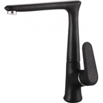 Inter Ceramic 233014 BLACK