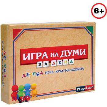 Image 1 of Настолна игра на думи за деца Scrabble