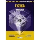 Učebnice Fyzika v kostce pro SŠ - přepracované vydání 2007 - Lank V.,Vondra M.