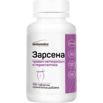 Image 1 of Herba Medica Zarsena [100 Таблетки]