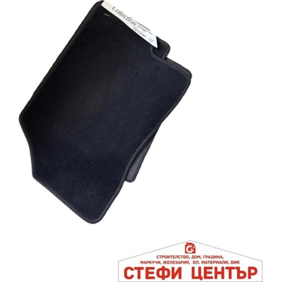Paolo Стелки мокет съвместими с Hyundai Sonata (2005+) (51173)