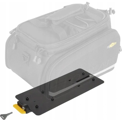 Topeak MTX Trunk