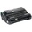 Ricoh Тонер касета ricoh sp4500НЕ - black, ricoh-ton-sp4500he
