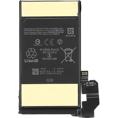 MPS Батерия за Google Pixel 8 Pro, 5050 mAh (21961)