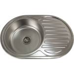 Mixxus Z7750-06-180D (decor) кухненска мивка от неръждаема стомана (8554) Мивка за вграждане