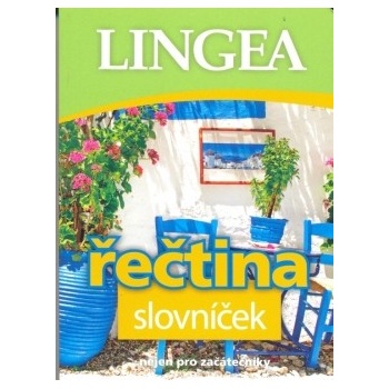Řečtina slovníček