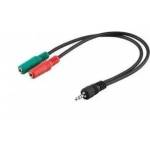 PremiumCord Cable PremiumCord Jack 3.5mm - Jack 3.5mm x2 0.15m black (kjr-33)