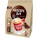 NESCAFÉ Creamy Latte 3in1 10x15 g