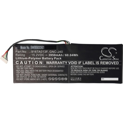 VHBW Батерия за Gigabyte P34G / P34W / P34F / P34K, 3950 mAh (889000901)