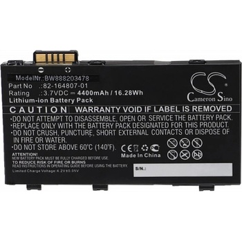 VHBW Батерия за Symbol MC36 / Motorola TC55, 4400 mAh (888203478)
