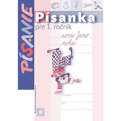 Písanka pre 1. ročník (samostatná cvičná písanka)