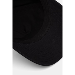 HUGO Blue шапка с козирка мъжка от памук Merk-Cap (50555774)