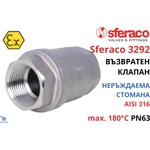 Sferaco - Франция Sferaco 3292 2" AISI316 Възвратен клапан от неръждаема стомана (329209)