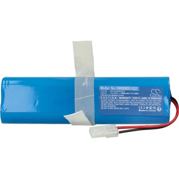 VHBW Батерия за Rowenta X-plorer 75 / X-plorer 95 / 360 S6 / 360 S8, D043-INR-M26-4S1P, 2600 mAh (889001532)