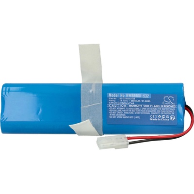 VHBW Батерия за Rowenta X-plorer 75 / X-plorer 95 / 360 S6 / 360 S8, D043-INR-M26-4S1P, 2600 mAh (889001532)