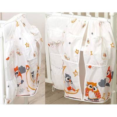 Джобове за детско легло с контейнер за пелени 60 x 70 см 64208-D27