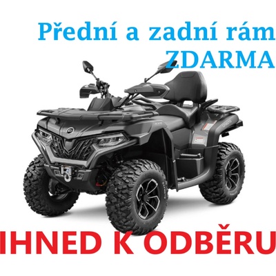 CFMoto Gladiator X625-A EPS T3B