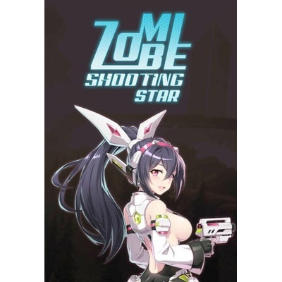 Zombie Shooting Star Arcade