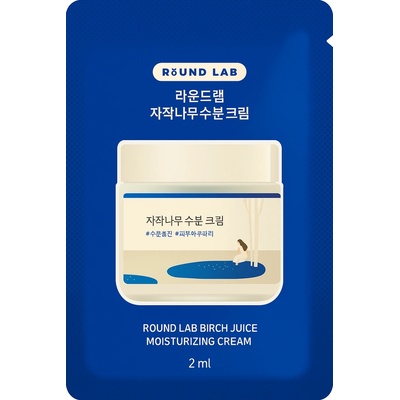 ROUND LAB Birch Juice Moisturizing Cream (sample) - Хидратиращ Крем С Брезов Сок 2мл (проба)