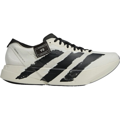 adidas Adizero Adios Pro 4 bílá – Hledejceny.cz