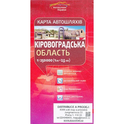 Kirovohradska oblast 1:200 t.