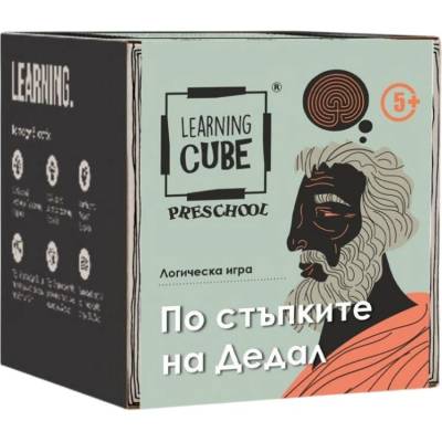 K-Toyz Образователна настолна игра Learning Cubes: По стъпките на Дедал (LC-021)