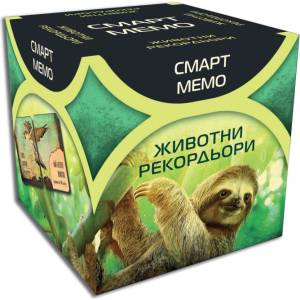 Fantasmagoria Настолна мемори игра Смарт Мемо: Животни рекордьори - Семейна (77320-bg)