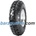 Maxxis M933 Razr2 Front ( 21x7.00-10 TL 30J Предно колело )
