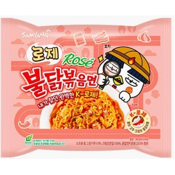 Samyang Buldak Rosé pálivé kuřecí nudle 140 g