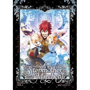 STEPMOTHERS MARCHEN V04 (ISBN: 9798888435991)