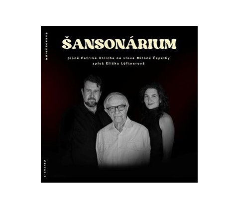 Šansonárium