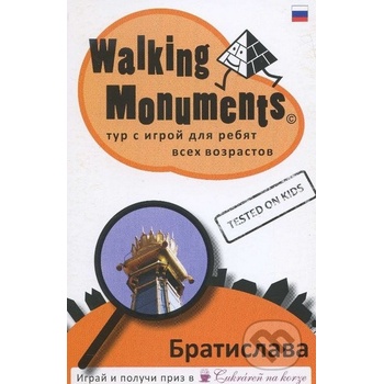 Walking Monuments - rusky - tested on kids