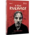 MagicBox Златната ръкавица - dvd (031006)