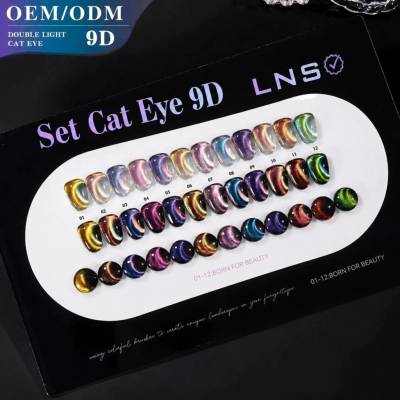 LNS CAT EYE 9D – Sada 12 barev | UV/LED Gel Lak Double Light 15 ml