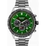 Sekonda 1913.00 Часовници