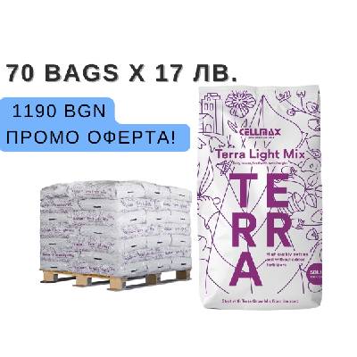 Палет с почва CELLMAX Terra Light Mix - 70 бр х 50 л. x € 8.69 (8876104)