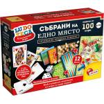 Lisciani Комплект настолни игри Lisciani Ludoteca - Колекция от 100+ класически игри (Специално издание) (LIBG68791) - ozone
