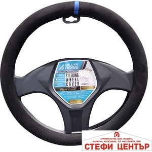 Paolo КАЛЪФ ЗА ВОЛАН boss ВЕЛУР 38 СМ - СИН (21290) - steficenter